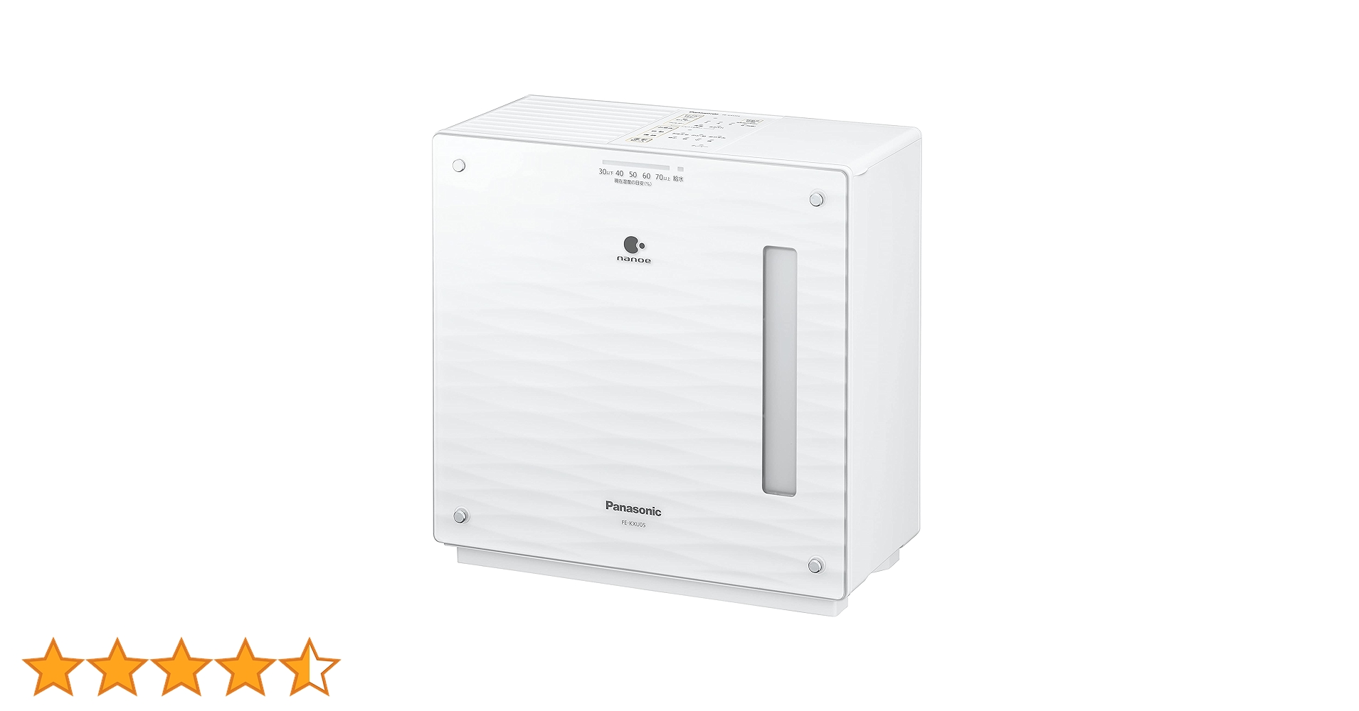 パナソニック 加湿器 気化式 ~14畳 クリスタルブラウン FE-KXW05-T Amazon.co.jp: パナソニック 加湿器 気化式 ナノイー搭載 ~14畳